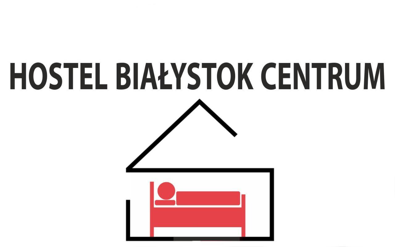 Hostel Bialystok Centrum Dış mekan fotoğraf